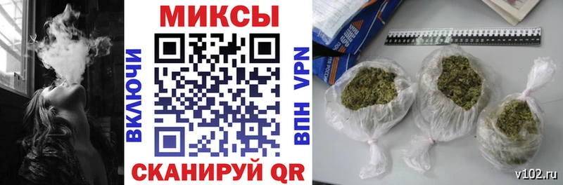 БУТИРАТ GHB где купить Армавир