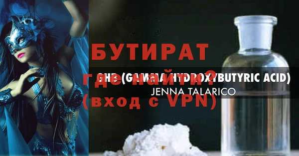 кокаин колумбия Беломорск