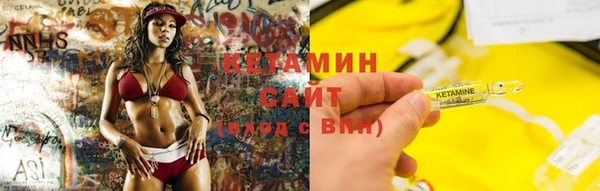 трава Белоозёрский