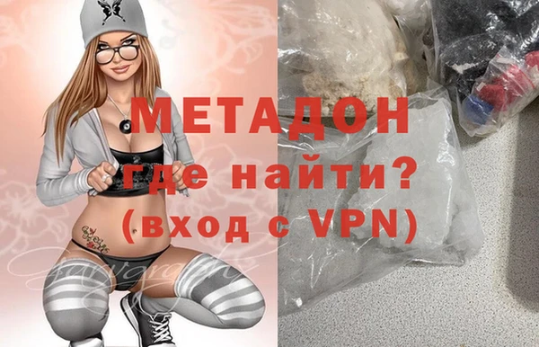 винт Белокуриха