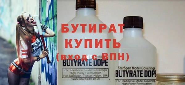 кокаин колумбия Беломорск