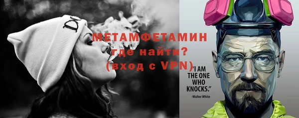 винт Белокуриха