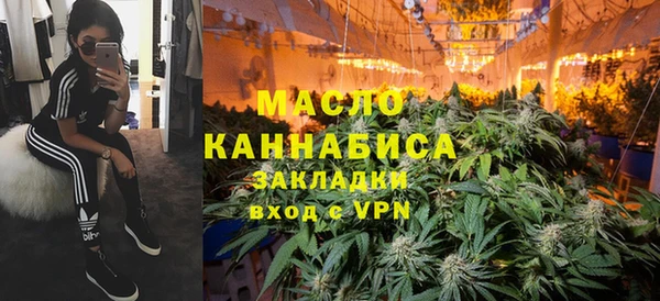 кокаин колумбия Беломорск