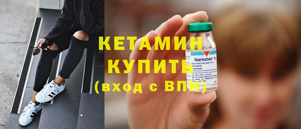 МДПВ Балахна