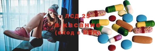 кокаин колумбия Беломорск