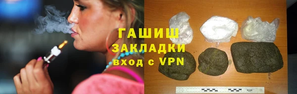 мдпв Россошь