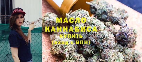 кокаин колумбия Беломорск
