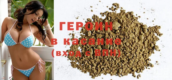 кокаин колумбия Беломорск