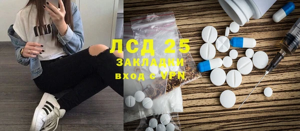 дмт Балабаново