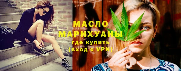 винт Белокуриха