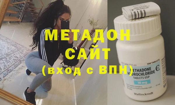 Альфа ПВП Ростов