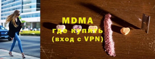 винт Белокуриха