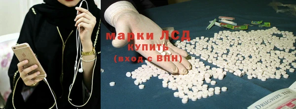 кокаин колумбия Беломорск