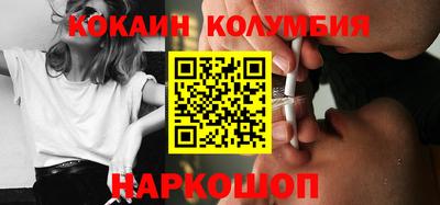 круглые Нягань