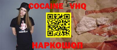 альфа пвп Обь