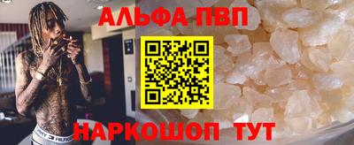круглые Нягань