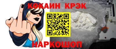 метадон Обнинск