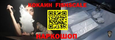 метадон Обнинск