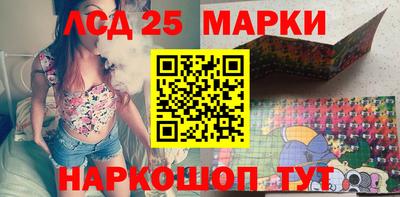 метадон Обнинск