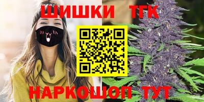 кокс Анапа