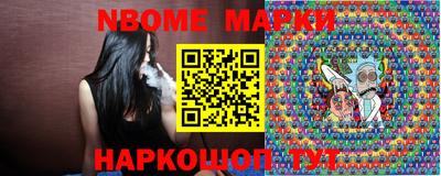 круглые Нягань