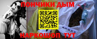 альфа пвп Обь
