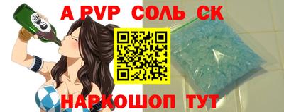 метадон Обнинск
