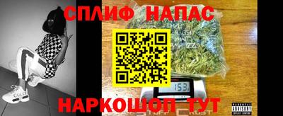 метадон Обнинск