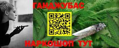 альфа пвп Обь