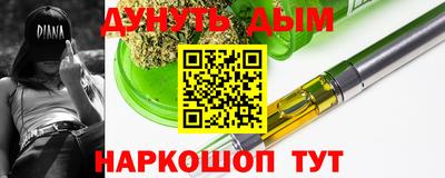 альфа пвп Обь