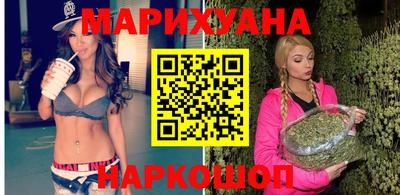 круглые Нягань
