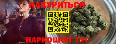альфа пвп Обь