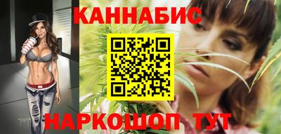 альфа пвп Обь