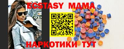 метадон Обнинск