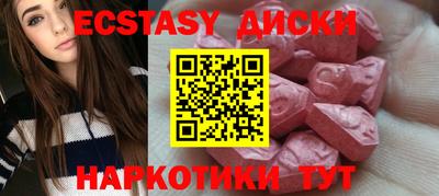 альфа пвп Обь