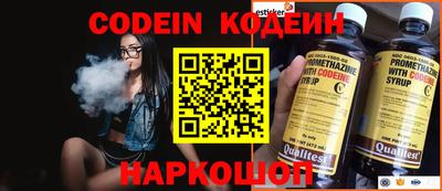 круглые Нягань