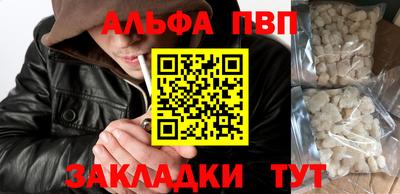 круглые Нягань