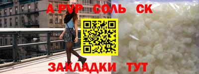 круглые Нягань