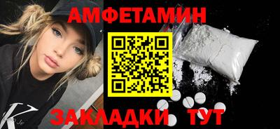 круглые Нягань