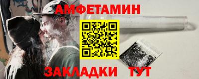 метадон Обнинск