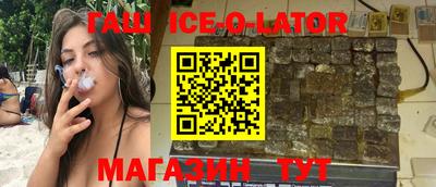 круглые Нягань
