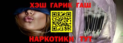 метадон Обнинск