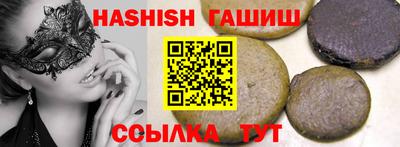 метадон Обнинск