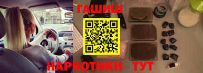 круглые Нягань