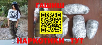 круглые Нягань
