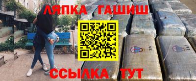 круглые Нягань