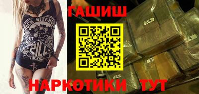 экстази Анжеро-Судженск