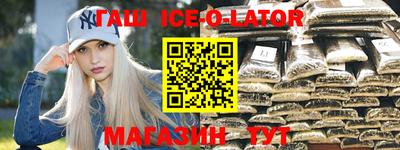 альфа пвп Обь