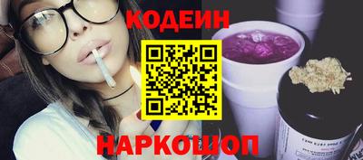 круглые Нягань