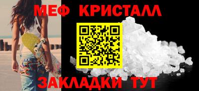 круглые Нягань